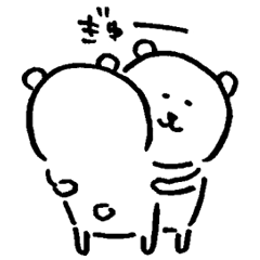 :jokebear_hug: