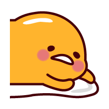 :gudetama020: