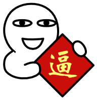 :aru_x081: :aru_x081: