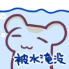 :bison_73: