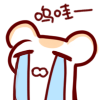 :bison_191: