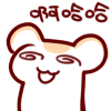 :bison_181:
