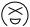 :aru_011: :aru_011: