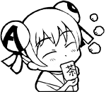 :ac_1012: