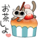 :azukisan_cupcake: